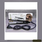yellow modern product promo halloween instagram post – 2025-03-25T205017.235