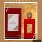yellow modern product promo halloween instagram post – 2025-03-28T143419.372