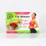 Moroccan-slimming-green-tea-4-650×650
