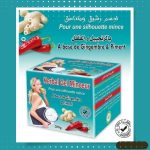 yellow modern product promo halloween instagram post – 2025-04-06T222415.857