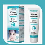 Blue and White Modern Medical Product Features Instagram Post (2560 x 2560 px) (7)
